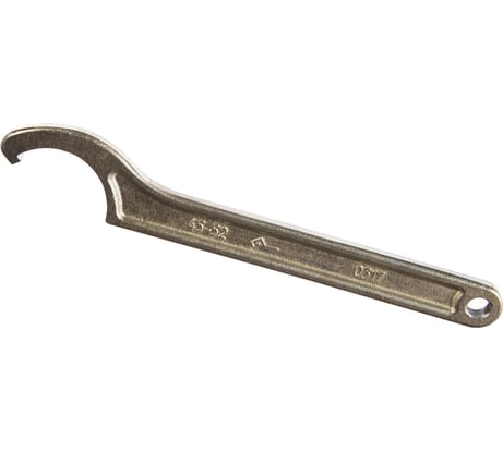 Ключ КГЖ-45x52 для круглых шлицевых гаек ГОСТ 16984-79 ст.40Х оцинкованный КЗСМИ 52158117