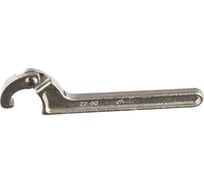 Ключ КГШ 22-60 шарнирный для круглых шлицевых гаек ТУ ст.40Х оцинкованный КЗСМИ 52253217