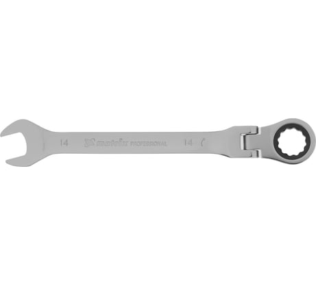 Комбинированный трещоточный ключ 14мм, CrV, шарнирный, зеркальный хром MATRIX PROFESSIONAL 14866