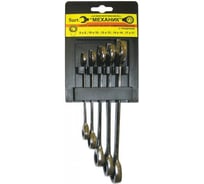 Набор комбинированных ключей с трещоткой, 5шт. Энкор 26324