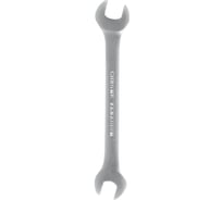 Гаечный рожковый ключ 14х17 мм THORVIK ARC W11417 52581