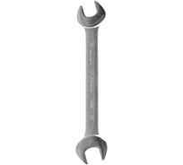Гаечный комбинированный ключ Thorvik W30023 52532