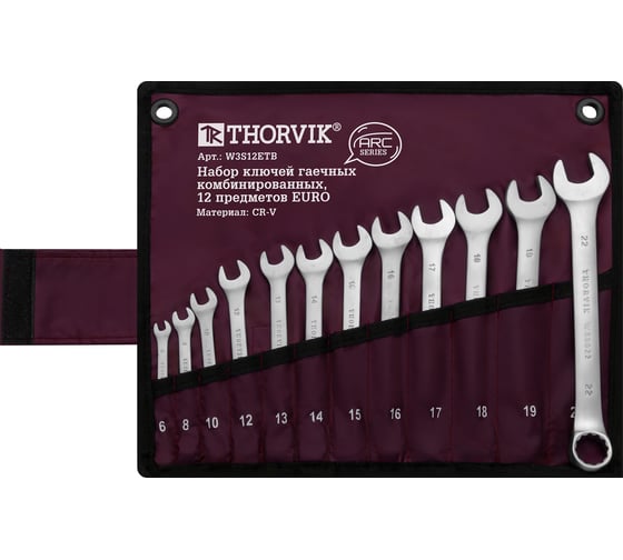 Набор гаечных комбинированных ключей THORVIK W3S12ETB ARC 12 предметов EURO 52604