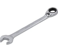 Комбинированный ключ с трещоткой YATO 19 мм YT-1662