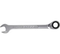 Ключ комбинированный трещоточный 18 мм GROSS 14856