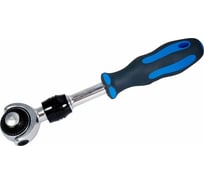 Трещотка с поворотной головкой 3/8" NORGAU N30R72T Industrial 063681001