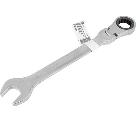 Комбинированный ключ Forcekraft трещоточный с шарниром 32мм FK-75732F(52407)