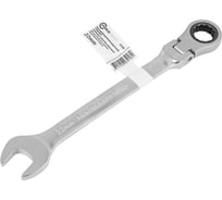 Ключ Forcekraft комбинированный трещоточный с шарниром 22мм FK-75722F(52404)