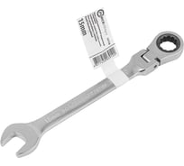 Ключ Forcekraft комбинированный трещоточный с шарниром 15мм FK-75715F(52394)