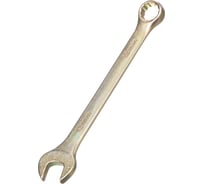 Комбинированный ключ, желтый цинк 12 мм СИБРТЕХ 14978
