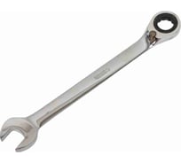 Ключ Sata комбинированный с реверсивным трещоточным механизмом 11мм, S46604