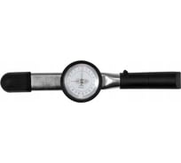 Динамометрический стрелочный ключ YATO 3/8" 0-30 Нм YT-07832