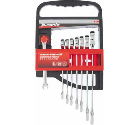 Набор комбинированных трещоточных ключей MATRIX 8 шт 14513