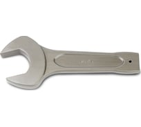 Рожковый ключ Sata метрический, ударный, 41 мм, 230/85 мм 48609