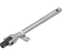 Шарнирный вороток с накаткой BaumAuto 250 мм, 1/2" BM-8014250(54702)