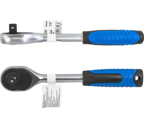 Реверсивная трещотка с резиновой ручкой Forsage 1/2" F-80242W(52150)