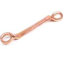 Накидной двусторонний ключ Sitomo 46x50 мм, омеднный SIT 116864