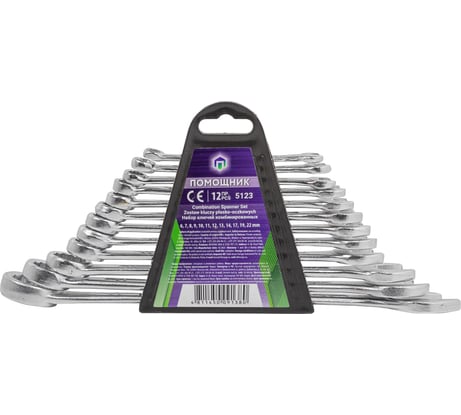 Набор комбинированных ключей Помощник 6-14, 17, 19, 22 мм, 12 предметов 5123(56582)
