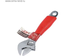 Разводной ключ ЛОМ пластиковая рукоятка, 150 мм 1647015