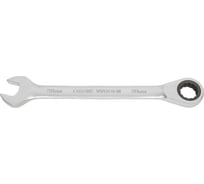 Комбинированный трещоточный ключ TOLSEN 20 мм 15216