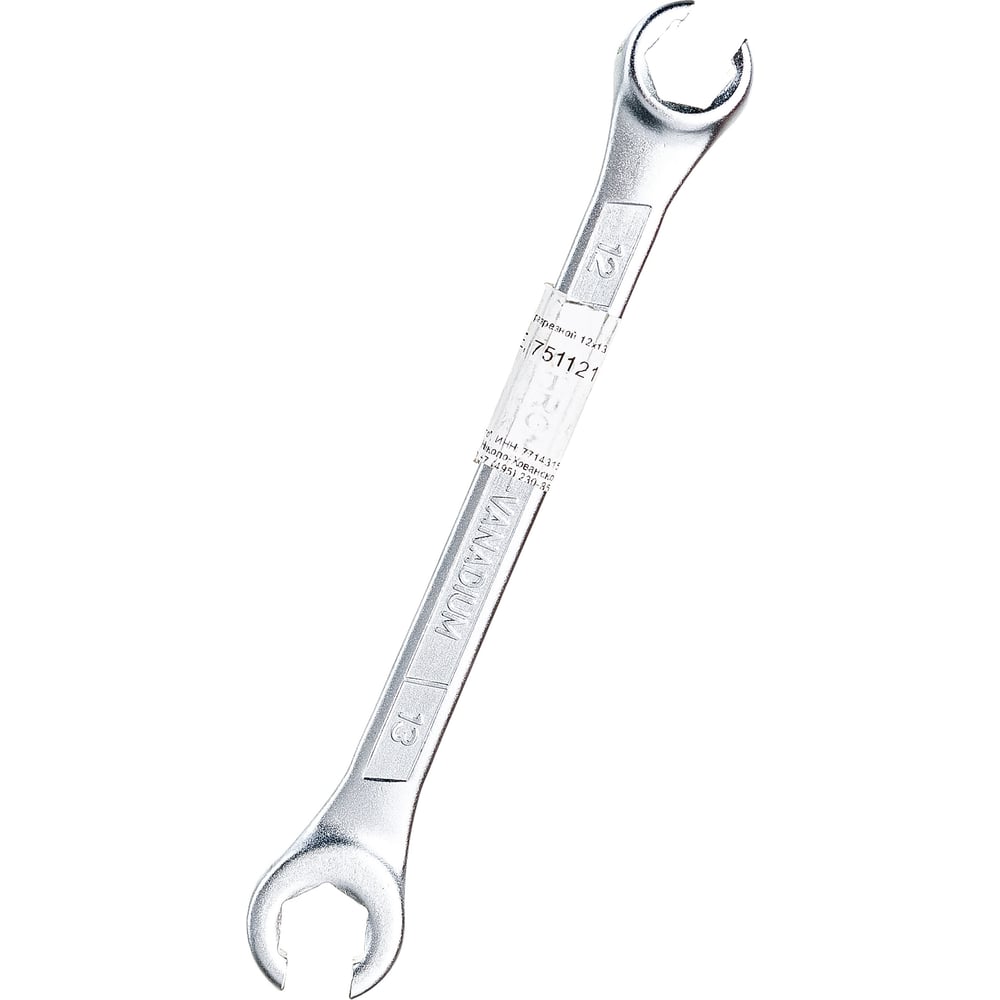 Гаечный разрезной ключ FORCE 12х13 7511213 - выгодная цена, отзывы ...