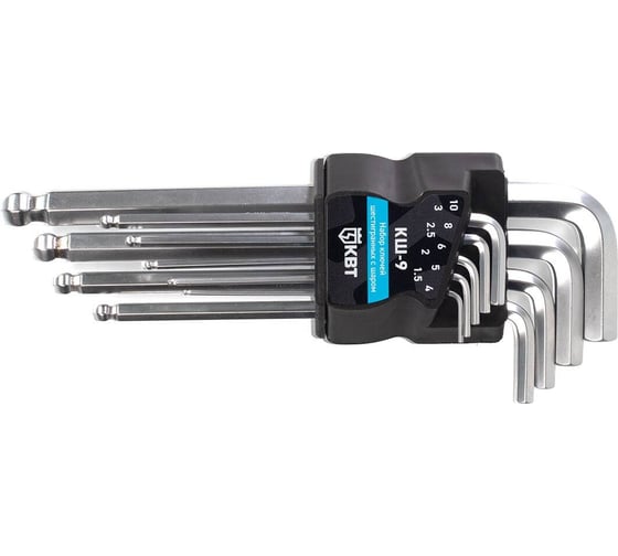 Набор шестигранных ключей с шаром КВТ КШ-9 78368