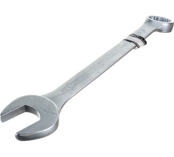 Комбинированный ключ 41мм AV Steel AV-311041