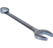 Комбинированный ключ 46мм AV Steel AV-311046