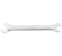 Рожковый ключ 10х12мм AV Steel AV-301012