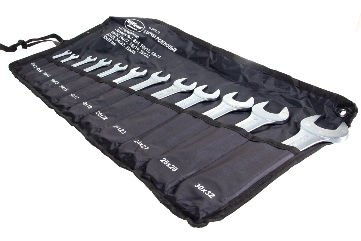  рожковых ключей 6-32 мм 12 предметов в сумке AV Steel AV-030122 .