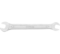 Рожковый ключ 10х11мм AV Steel  AV-301011