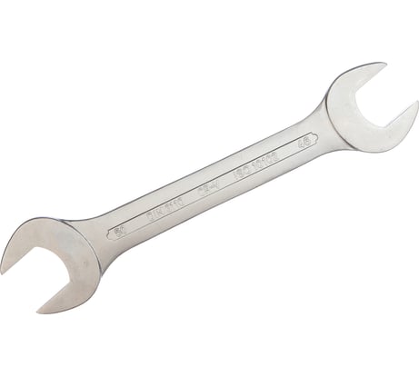 Рожковый ключ 46х50мм AV Steel AV-304650