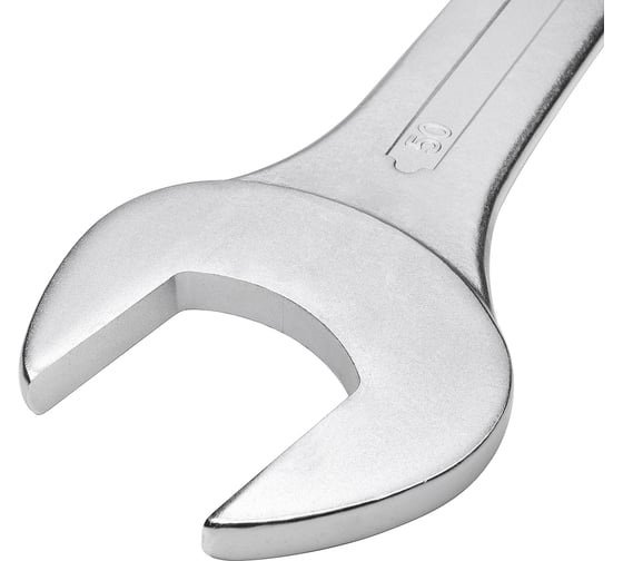 Рожковый ключ 46х50мм AV Steel AV-304650