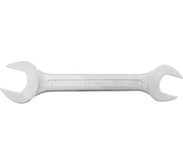 Рожковый ключ 36х41мм AV Steel AV-303641