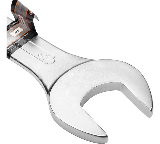 Рожковый ключ 41х46мм AV Steel AV-304146
