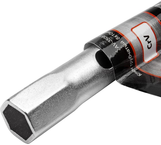 Трубчатый ключ 8х10мм AV Steel AV-350810