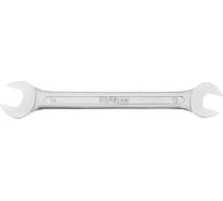 Рожковый ключ 12х14мм AV Steel AV-301214