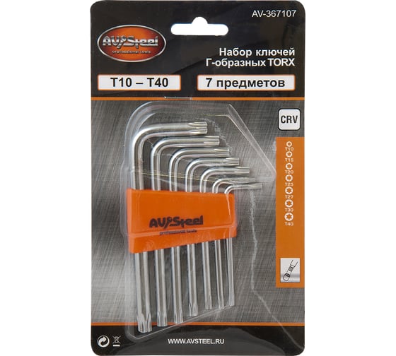 Набор Г-образных ключей TORX T10-T40 7 предметов AV Steel AV-367107