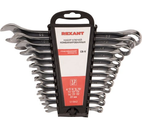 Набор комбинированных ключей REXANT 6-14, 17, 19, 22 мм, 12 шт, CrV, зеркальный хром 12-5842