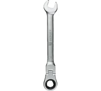 Комбинированный трещоточный ключ с шарниром 10 мм Berger BG BG1239