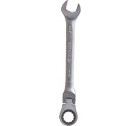 Комбинированный трещоточный ключ с шарниром 12 мм Berger BG BG1241