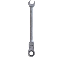 Комбинированный трещоточный ключ с шарниром 8 мм Berger BG BG1237