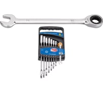 Набор комбинированных рожково-накидных ключей с трещоткой SUPER-EGO SEH001300