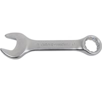 Комбинированный короткий ключ FORCE 18мм 755S18