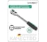 Трещотка удлиненная реверсивная с кнопкой Stahlwille 1/4" 80 зубцов 11111040 В0000000178828 2