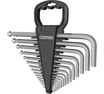 Набор угловых шестигранников СОРОКИН 1.37