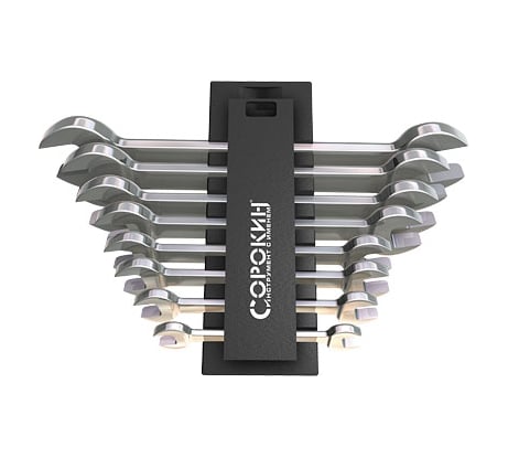 Набор рожковых ключей СОРОКИН 1.42