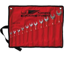 Набор рожково-накидных ключей СОРОКИН 1.44