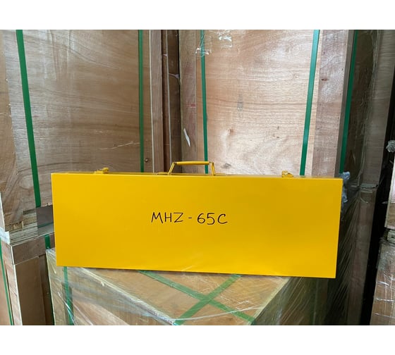 Гидравлический кабелерез Манкупер MHZ-65C