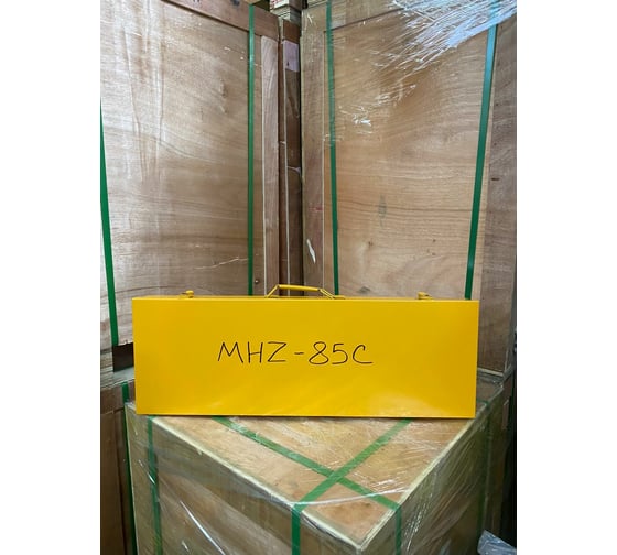 Гидравлический кабелерез Манкупер MHZ-85C